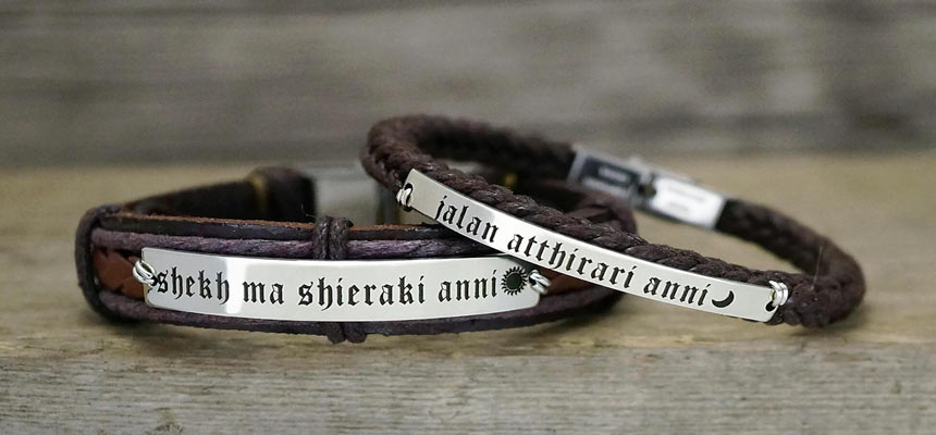 couple inspirational bracelets