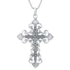 Crucifix Jesus Catholic Sterling Silver Cross Pendant by BeYindi 