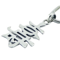 Chinese character of long life sterling silver pendant 