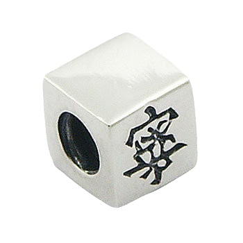 Cuboid chinese feng shui silver bead 
