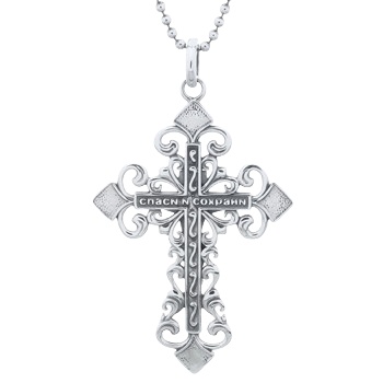Crucifix Jesus Catholic Sterling Silver Cross Pendant by BeYindi 