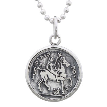 Rare Ancient Greek Coin Pendant Sterling Silver by BeYindi 